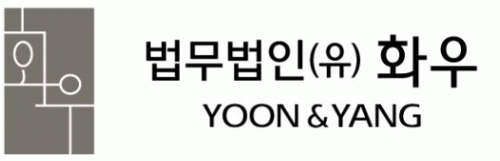 Yoon & Yang