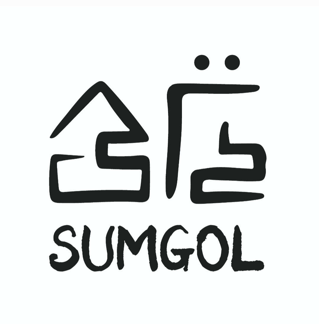 SUMGOL